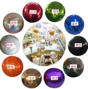 Festival Party Biela farba Lesklé gule Zrkadlové gule dekoračné gule Závesné gule dvojvrstvové thumbnail 4